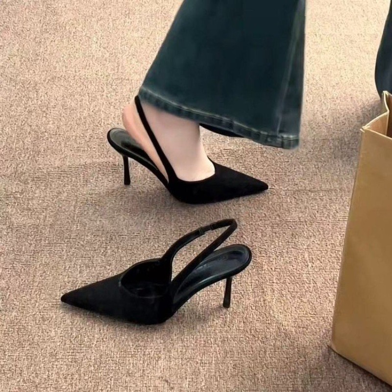Leopard Print Heels - Französische Spitze Leopardenmuster High Heels Baotou