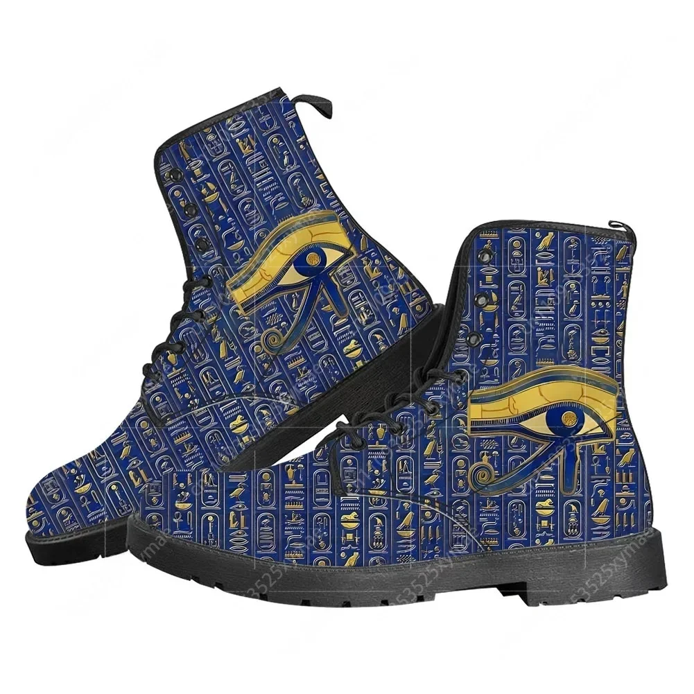 Women Shoes Egypt - Horus Ägyptischer Gott Auge Ägyptens Freizeitstiefel
