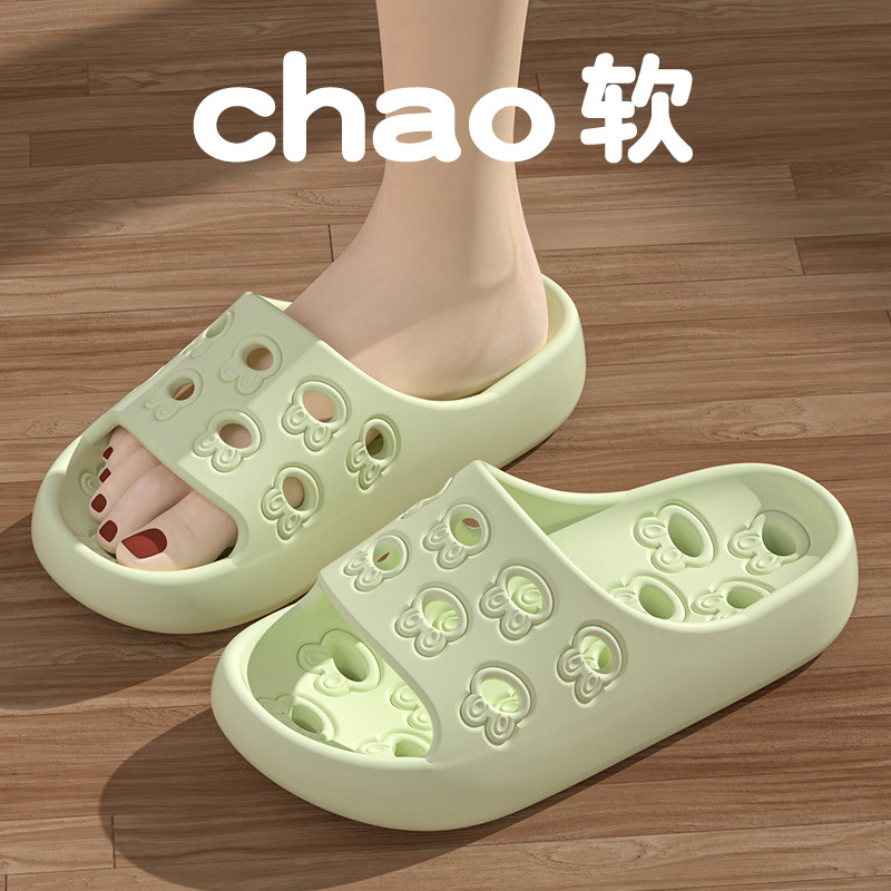 Women'S Shoes To Men'S Size - Hohle Hausschuhe für Damen und Herren,