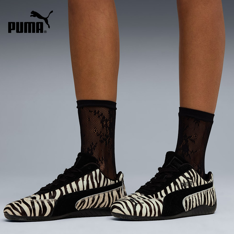 Women'S Shoes Puma Speedcat - Puma Original Speedcat Damen Outdoor-Sneaker mit