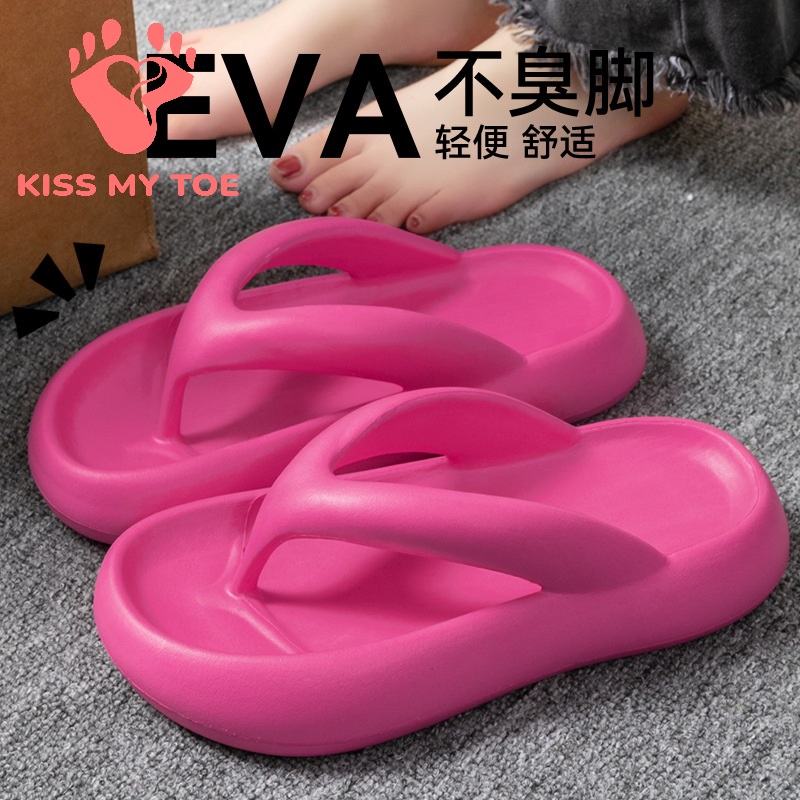 Women'S Shoes To Men'S Size - Neue Weiche Hausschuhe für Damen und