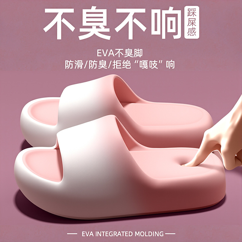 Women'S Shoes To Men'S Size - Hausschuhe für Damen und Herren im