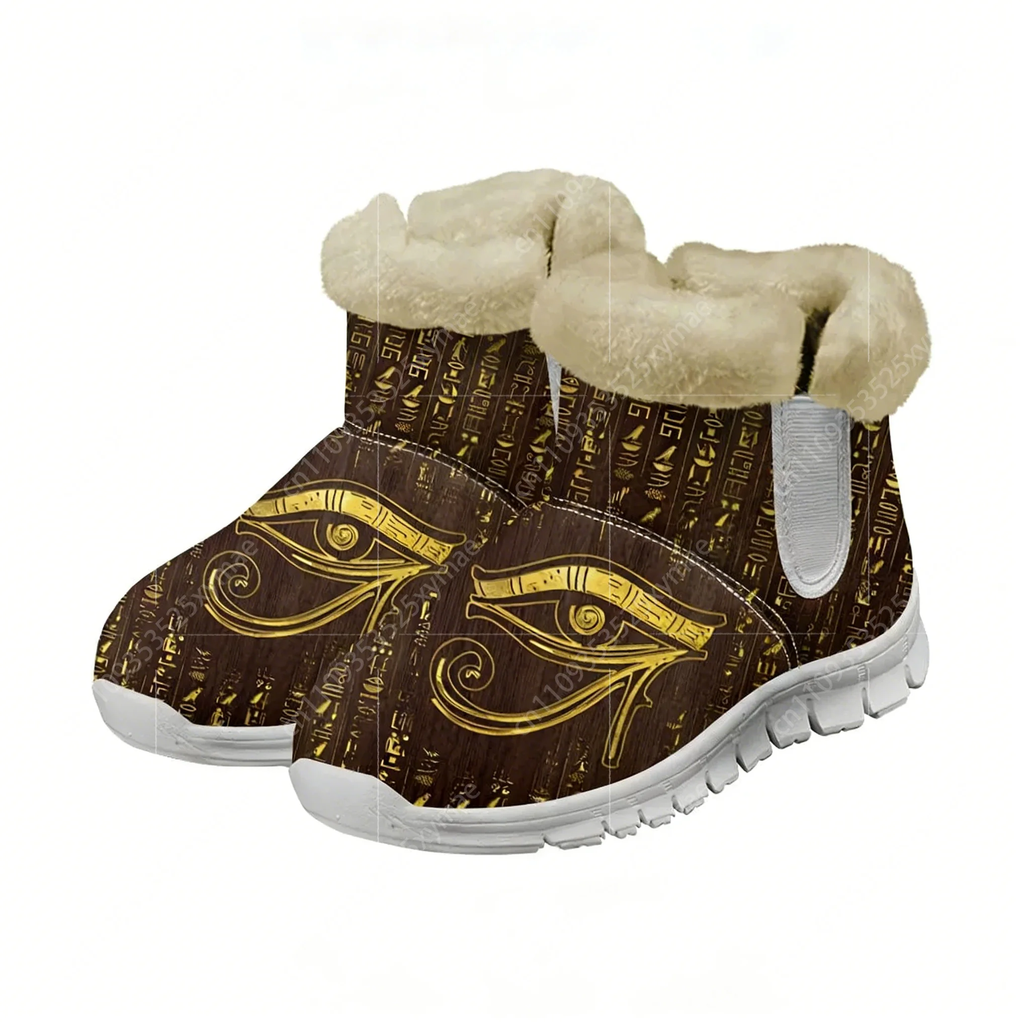 Horus, ägyptischer Gott, Auge  – Women Shoes Egypt Bewertung und Preis