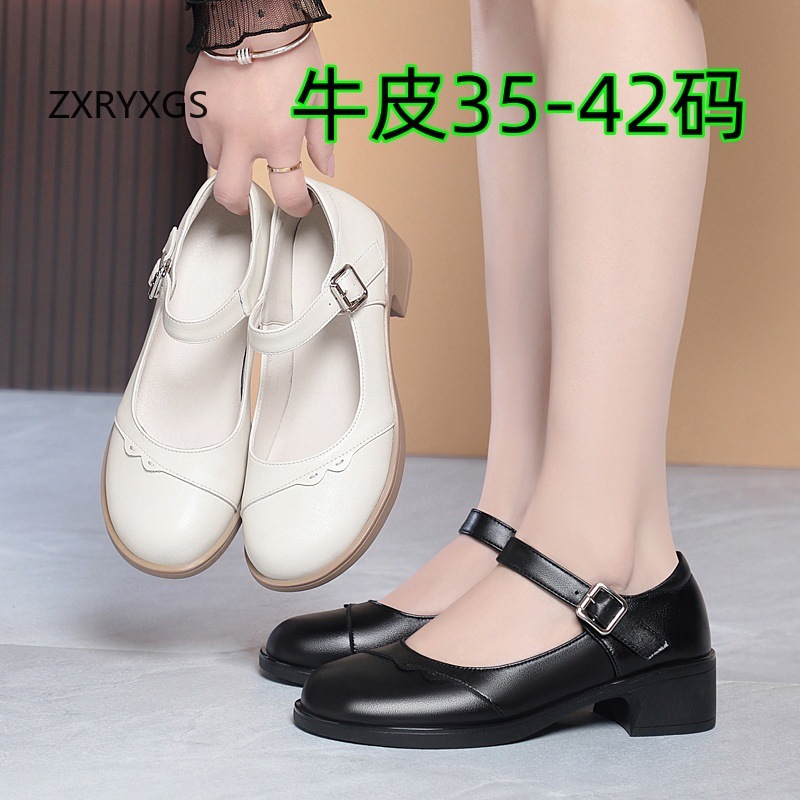 ZXRYXGS Bestseller 2026 Echtle – Women Shoes Size 4 In Cm Bewertung und Preis