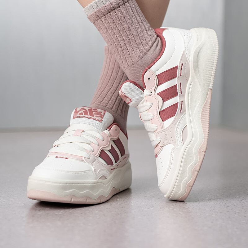 Adidas KH9028 Damen Low-Top-Pl – Women'S Shoes Pink Adidas Bewertung und Preis