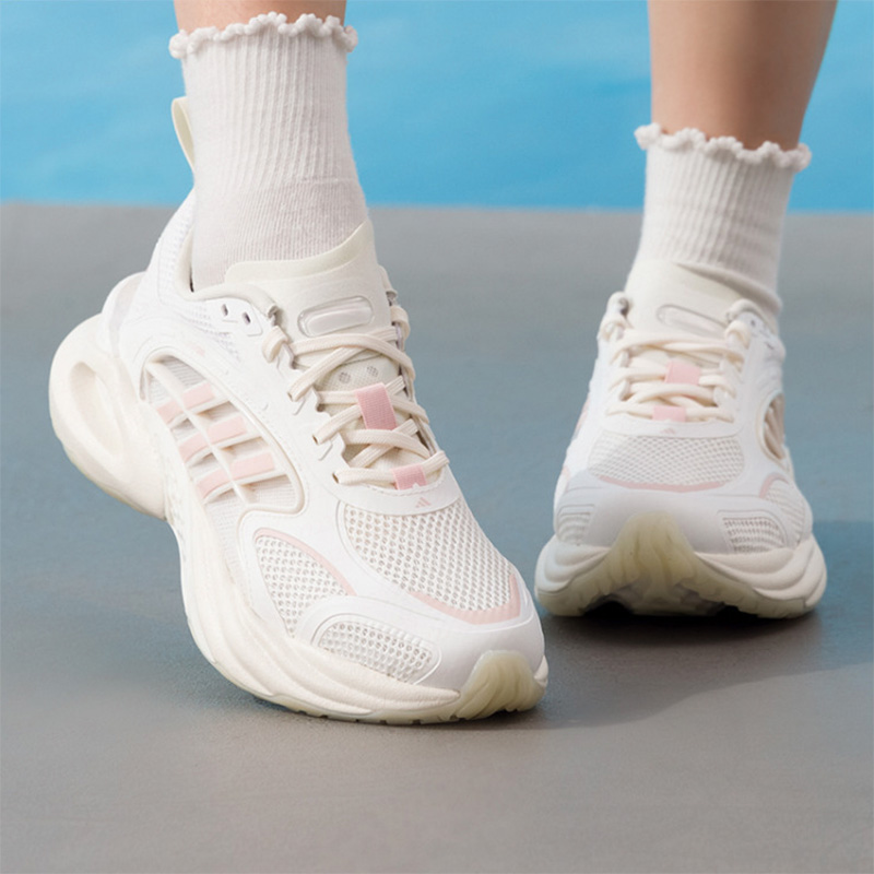 adidas Off White Pink Cumbreez – Women'S Shoes Pink Adidas Bewertung und Preis