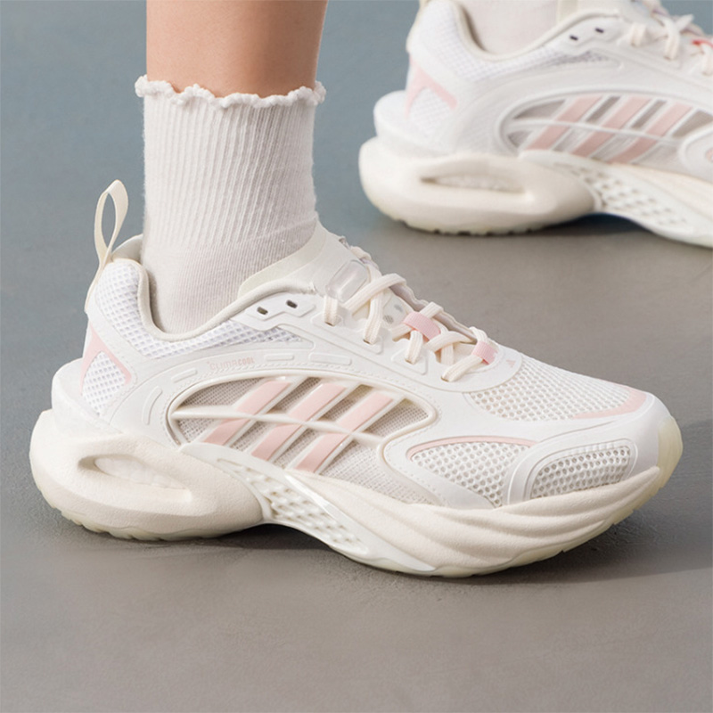 adidas Off White Pink Cumbreez – Women'S Shoes Pink Adidas Bewertung und Preis