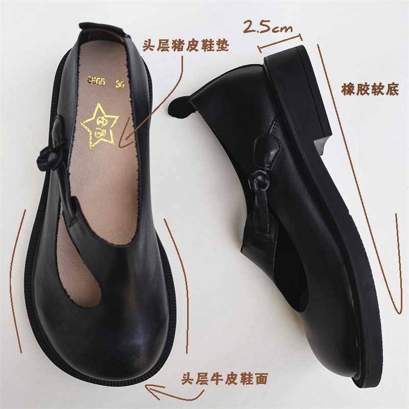 Careaymade-Echtes leder große  – Women Shoes Heels Bewertung und Preis
