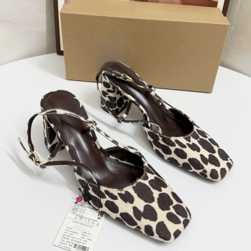 Damen Vintage Leopardenmuster  – Leopard Print Heels Bewertung und Preis
